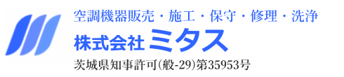 株式会社ミタス